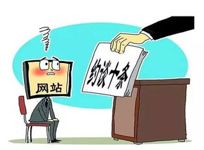 《守法守規(guī)點(diǎn)正知 給互聯(lián)網(wǎng)信息服務(wù)的一個(gè)好“約”》——尋找良性參與的關(guān)鍵